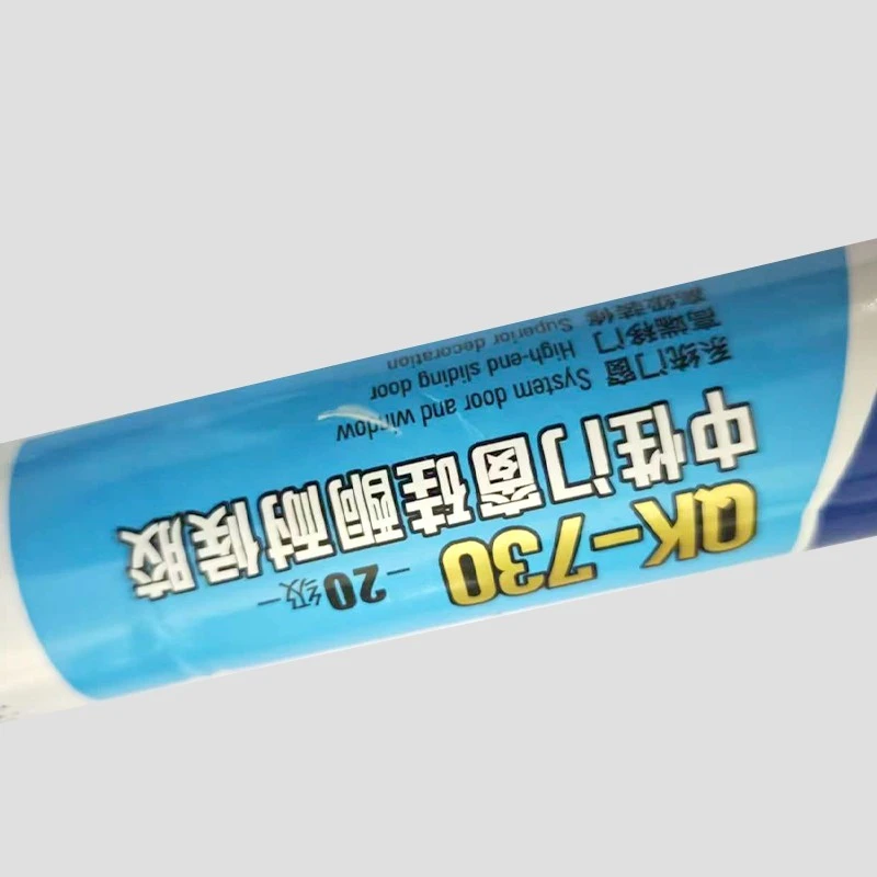 Neutral Weatherproofing Silicone Sealant suppliers