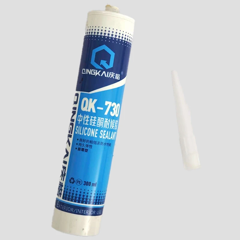 product-800-800
